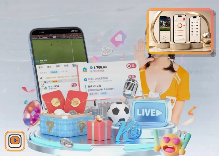 关于备用网址公告的安全提醒